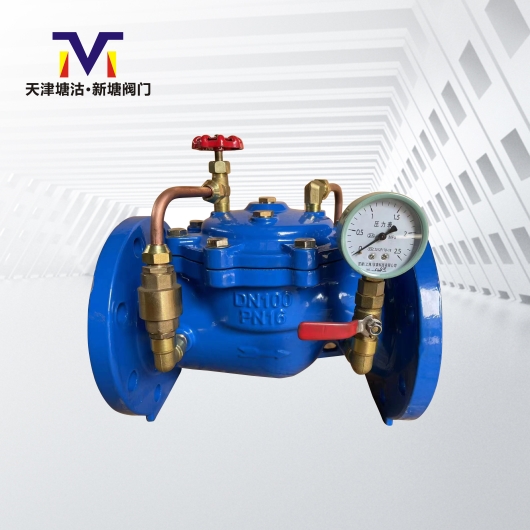 300X緩閉式止回閥