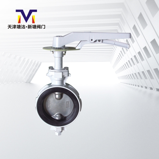 防結(jié)露蝶閥